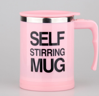 Coffee Self Stirrer Mug With Creative Handle, With Lid Coffee travel mug - StepUp Coffee