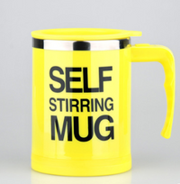 Coffee Self Stirrer Mug With Creative Handle, With Lid Coffee travel mug - StepUp Coffee