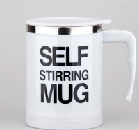 Coffee Self Stirrer Mug With Creative Handle, With Lid Coffee travel mug - StepUp Coffee