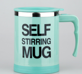 Coffee Self Stirrer Mug With Creative Handle, With Lid Coffee travel mug - StepUp Coffee