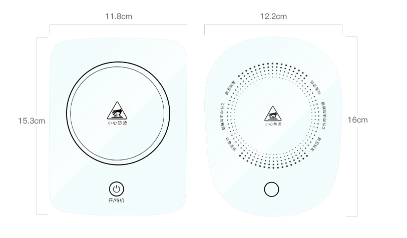 Smart heating coasters 0 - StepUp Coffee