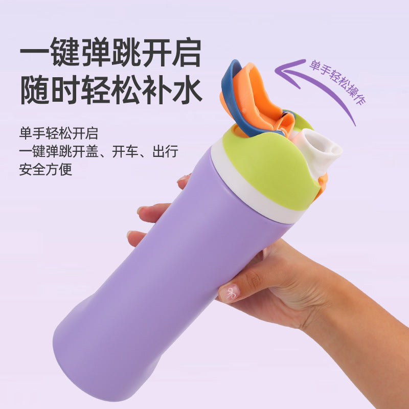304 Steel Insulated Straw Mug