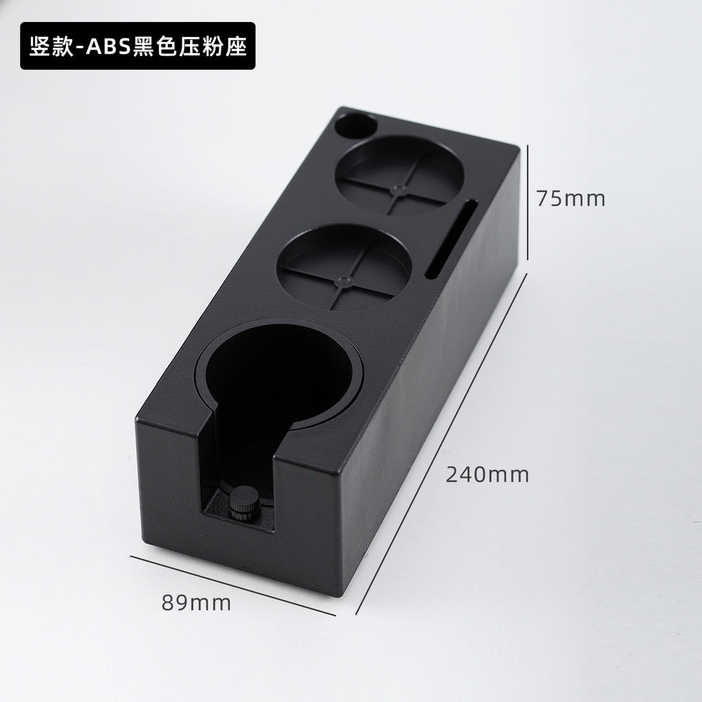 Espresso Tamper Stand Base