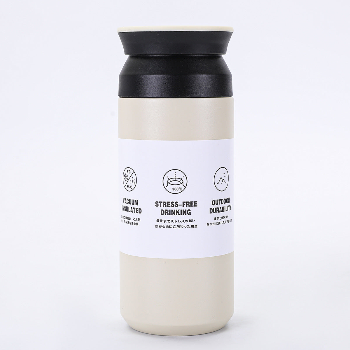 Japanese Element Cup Vacuum Thermos – 304 Stainless Steel Portable Tumbler with Flat Lid