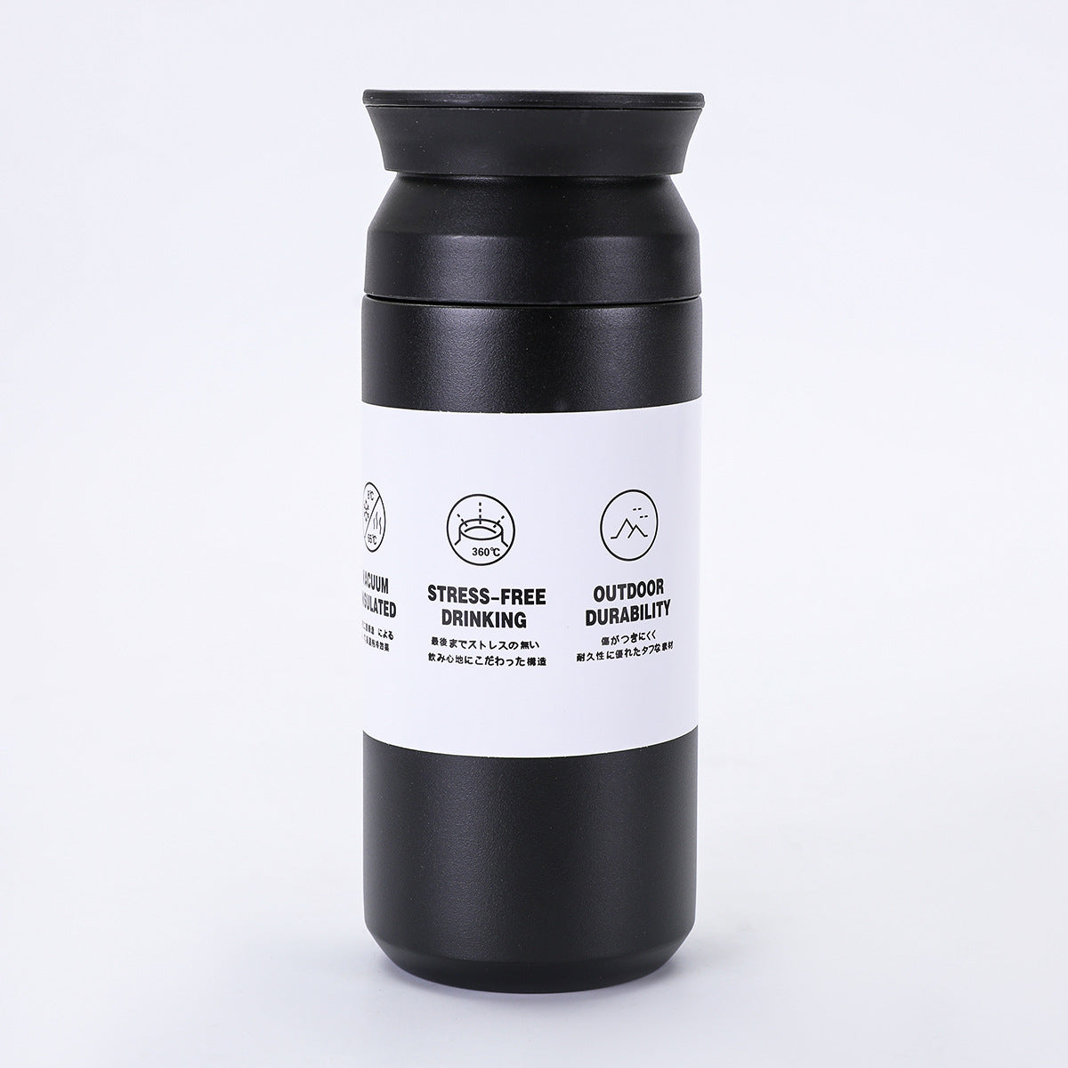 Japanese Element Cup Vacuum Thermos – 304 Stainless Steel Portable Tumbler with Flat Lid