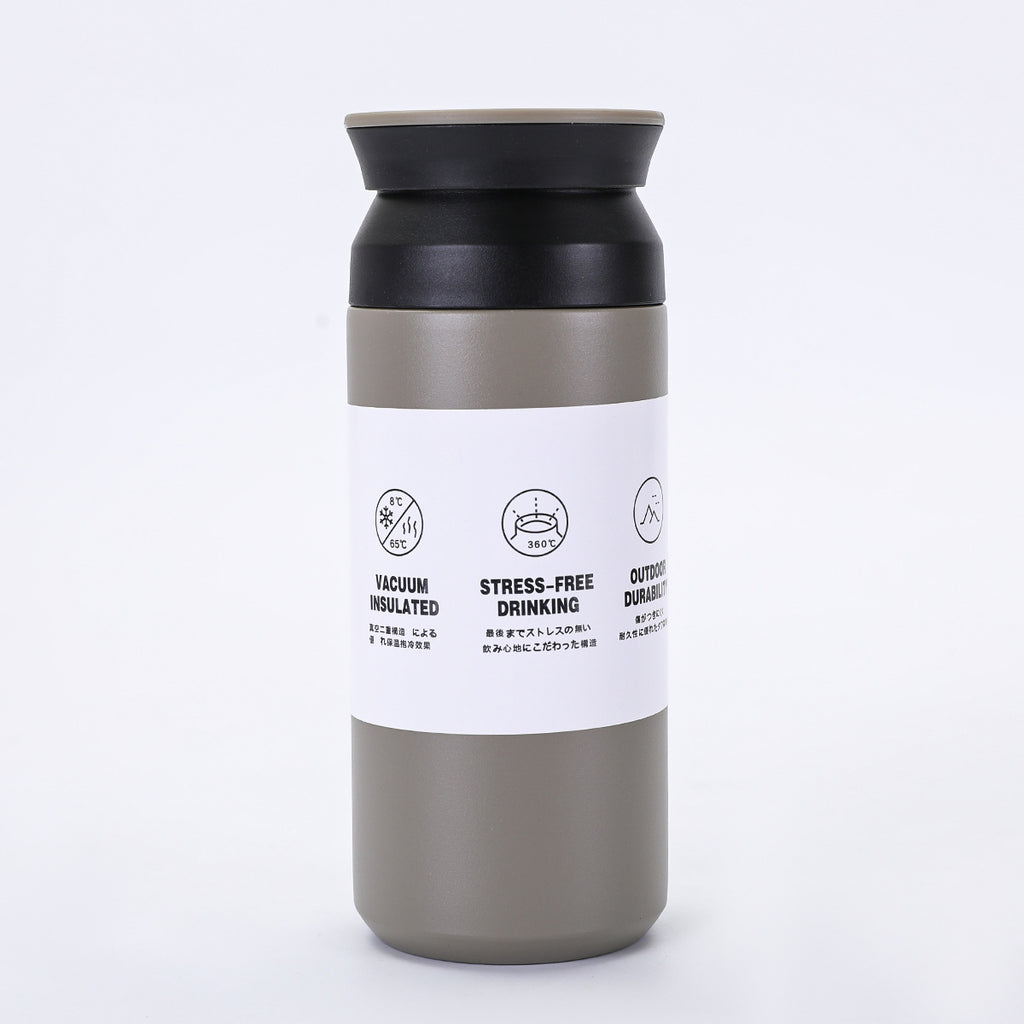 Japanese Element Cup Vacuum Thermos – 304 Stainless Steel Portable Tumbler with Flat Lid