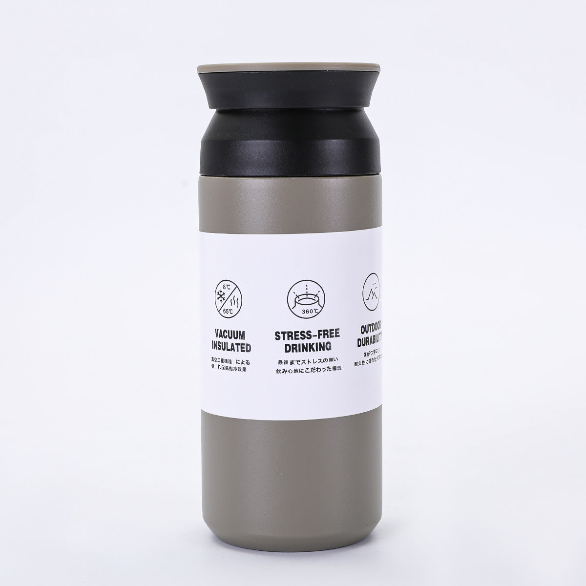 Japanese Element Cup Vacuum Thermos – 304 Stainless Steel Portable Tumbler with Flat Lid