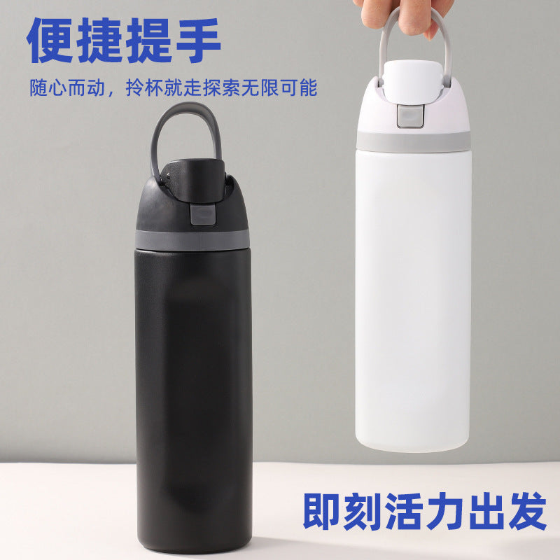 304 Steel Insulated Straw Mug