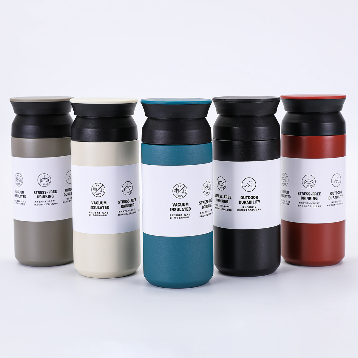 Japanese Element Cup Vacuum Thermos – 304 Stainless Steel Portable Tumbler with Flat Lid