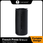 TIMEMORE Store French Press Coffee  450ml
