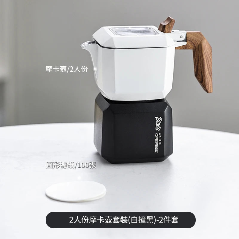 Italian Coffee Moka Pot Set Suitable for Home and Office