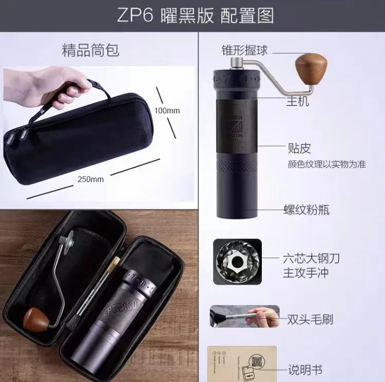 1zpresso ZP6 coffee grinder - StepUp Coffee