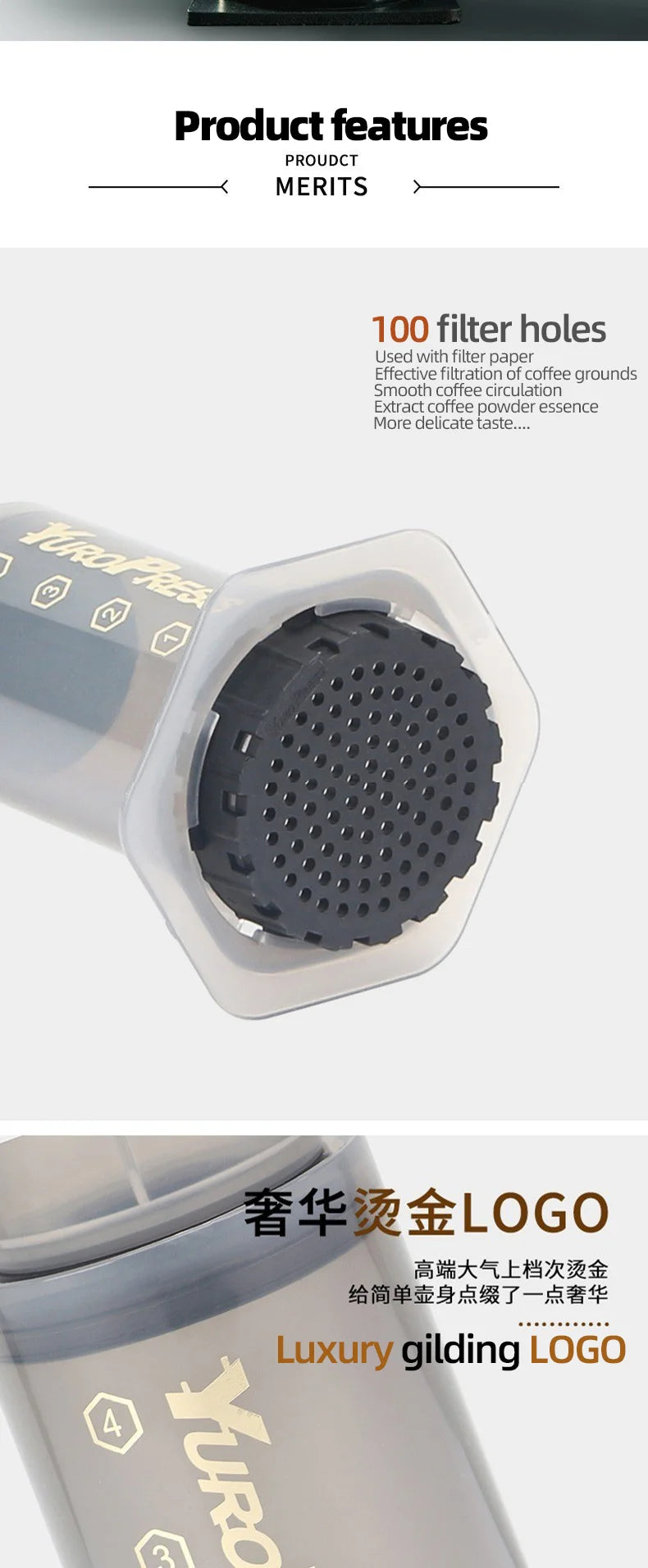 Portable Coffee Press Brewer