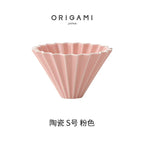 Japanese Origami Air S Ceramic Dripper
