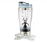 Electric Stirrer USB Shaker Cup Milk Coffee Blender Kettle Self stirring mug - StepUp Coffee