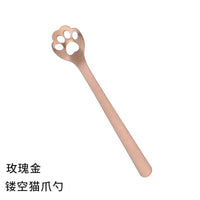 Creative Cute Cat Dog Claw 304 Stainless Steel Spoon - StepUp Coffee