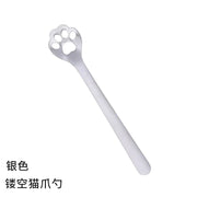 Creative Cute Cat Dog Claw 304 Stainless Steel Spoon Hollow for Ice Cream Coffee Tea Dessert Spoon Kitchen Tableware Accessories - StepUp Coffee