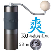 Manual coffee grinder portable mill 420stainless steel 38mm/48mm burr 0 - StepUp Coffee